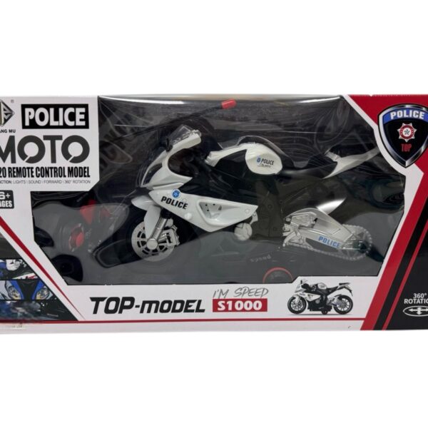 Мотоцикл Полиция на р/у Арт. 565-R3 1