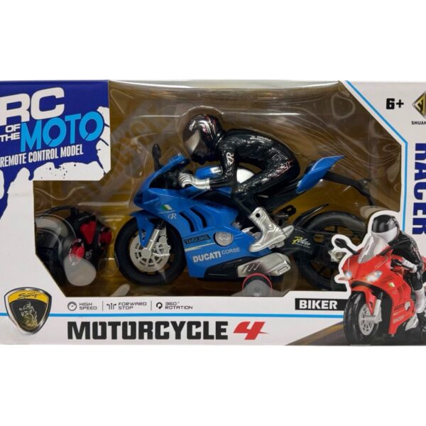 Мотоцикл Дукати на р/у Арт. 565-R6 1