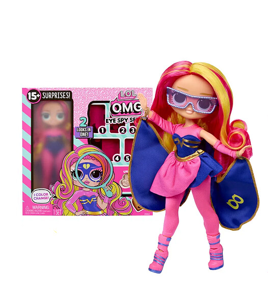 ЛОЛ СЮРПРАЙЗ Кукла ОМГ Шпионы Сабрина Скай. 1