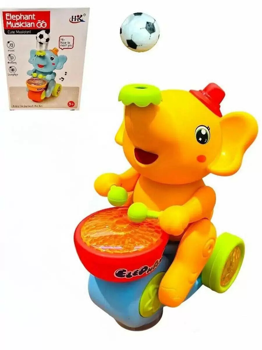 Игрушка интерактивная Слоник, арт.664B 1 Игрушка интерактивная Слоник, арт.664B 1