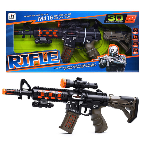 Автомат «Винтовка Шок» в коробке (Арт. JQ211A) 1