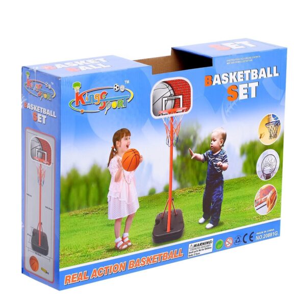 Баскетбольное кольцо, арт.20881G 2