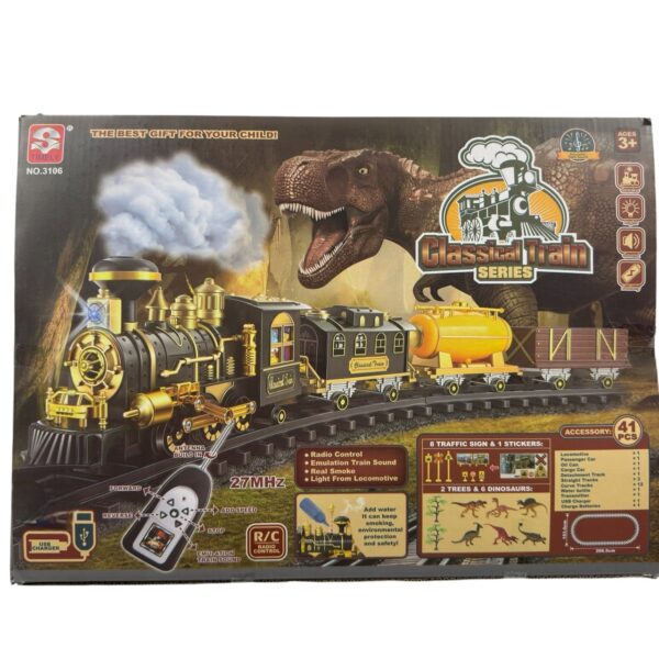 Железная дорога Арт. 3106 1