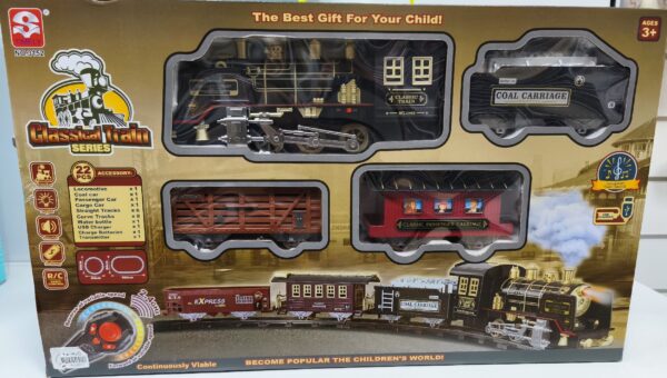 Железная дорога Арт. 3152B 1