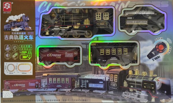 Железная дорога Арт. 3202A 1