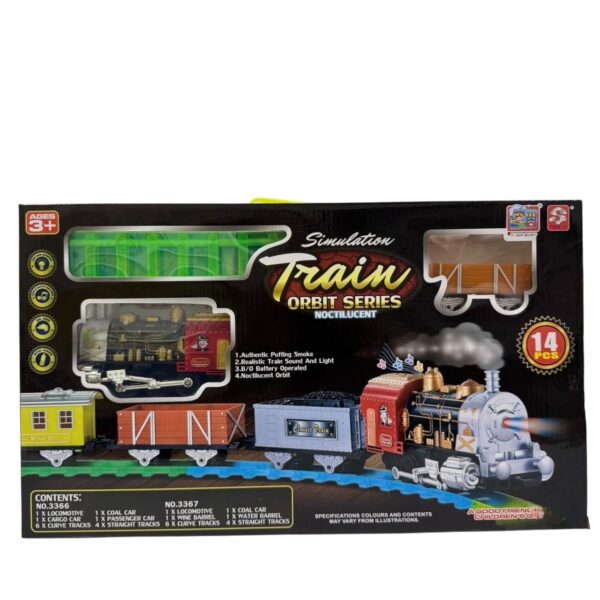 Железная дорога Арт. 3366 1