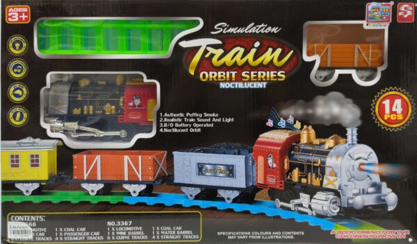 Железная дорога Арт. 3367 1