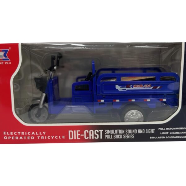Трицикл свет+звук Арт. CZ6006B 1