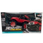 Джип на р/у Арт. RQ2097 1