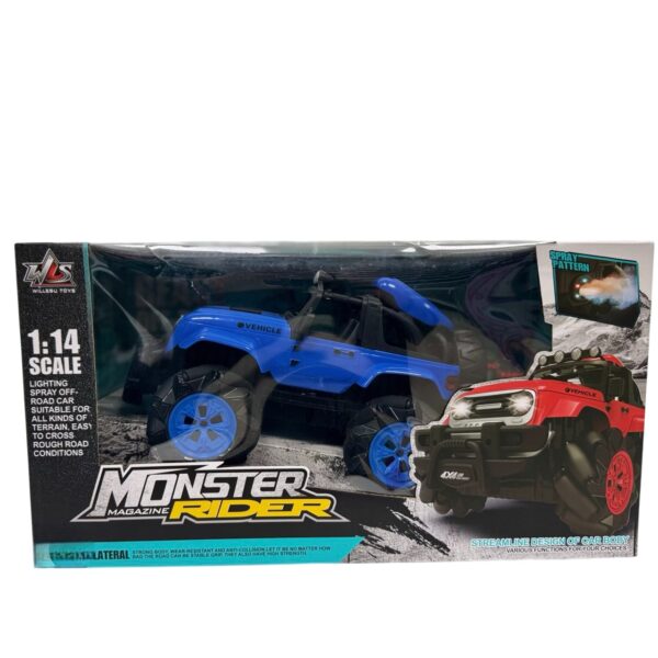 Джип на р/у Арт. RQ2097 2