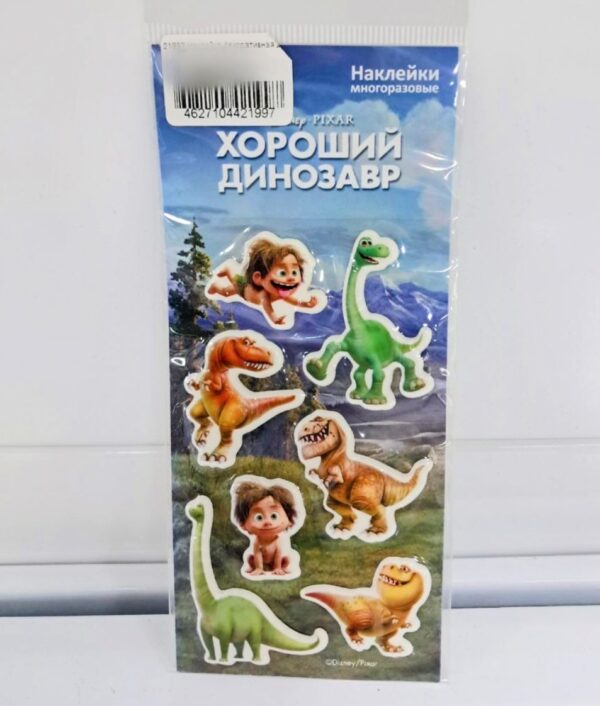 Наклейка декоративная Дисней Хороший Динозавр 70*1 1
