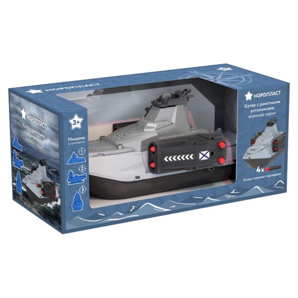 Катер с ракетными установками, арт.1500 1