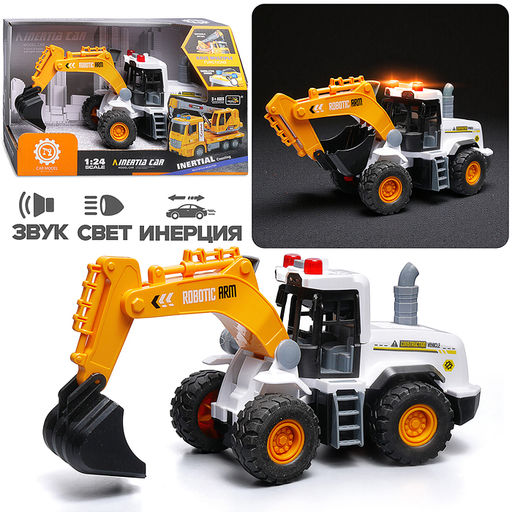 Трактор "МегаСтроитель" в коробке ZH813-18 1