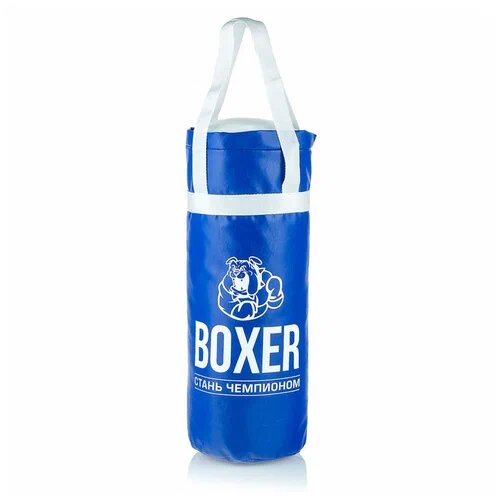 Боксерская груша 50 см,синий арт.63516с 1
