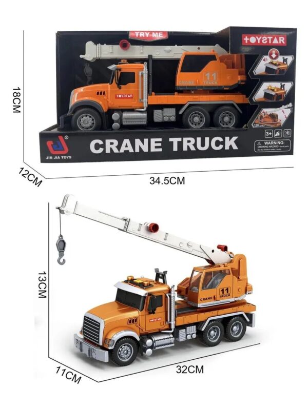 Машина "Автокрановщик" с распылением воды, на батарейках, в коробке (арт.ZH811-4) 1