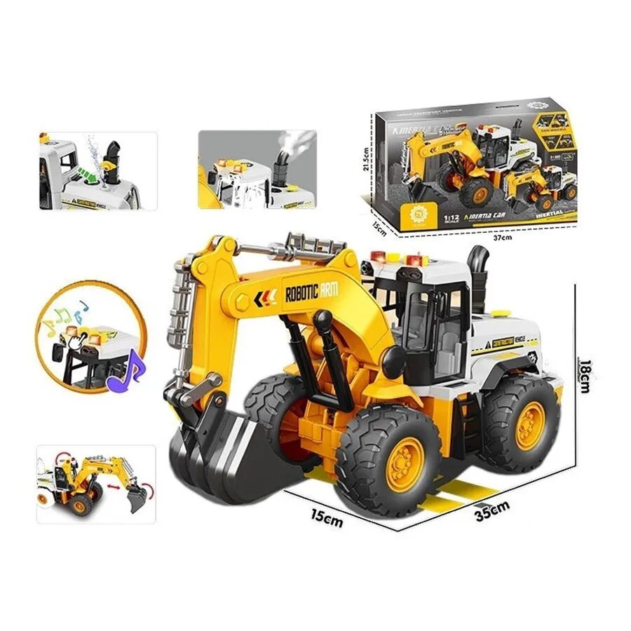 Экскаватор "Гигант копатель" на батарейках, в коробке (арт.ZH815-3) 1 Экскаватор "Гигант копатель" на батарейках, в коробке (арт.ZH815-3) 1