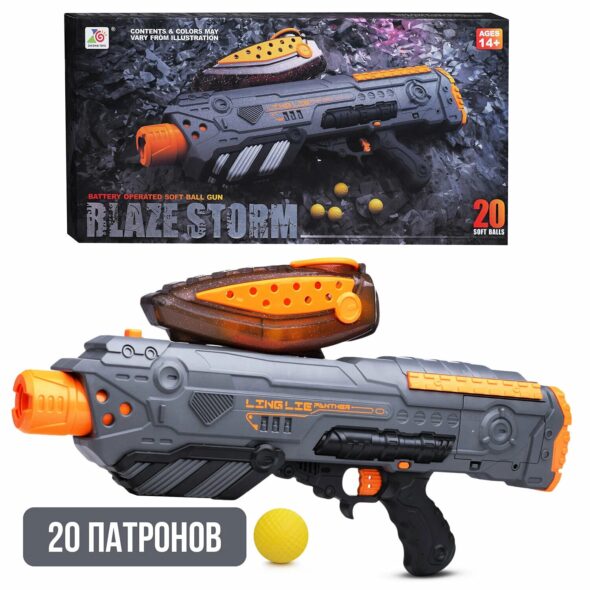 Бластер "Десант" с мягкими пулями, в коробке 1