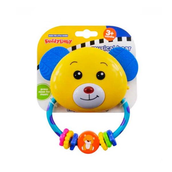 Погремушка "Собачка" на листе. 1