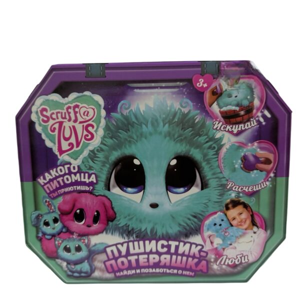 Мягкая игрушка Scruff Luvs (потеряшка), Арт. MR-006 1
