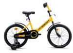Велосипед 20" Rocket Juster, цвет желтый 1