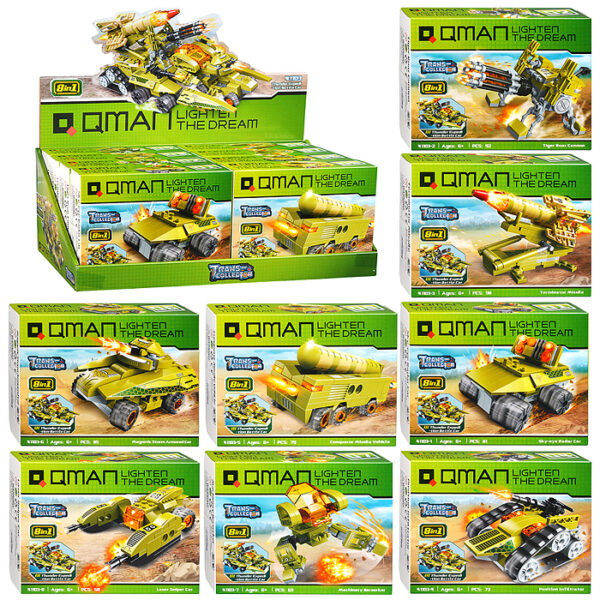 Конструктор "Военный транспорт" 1