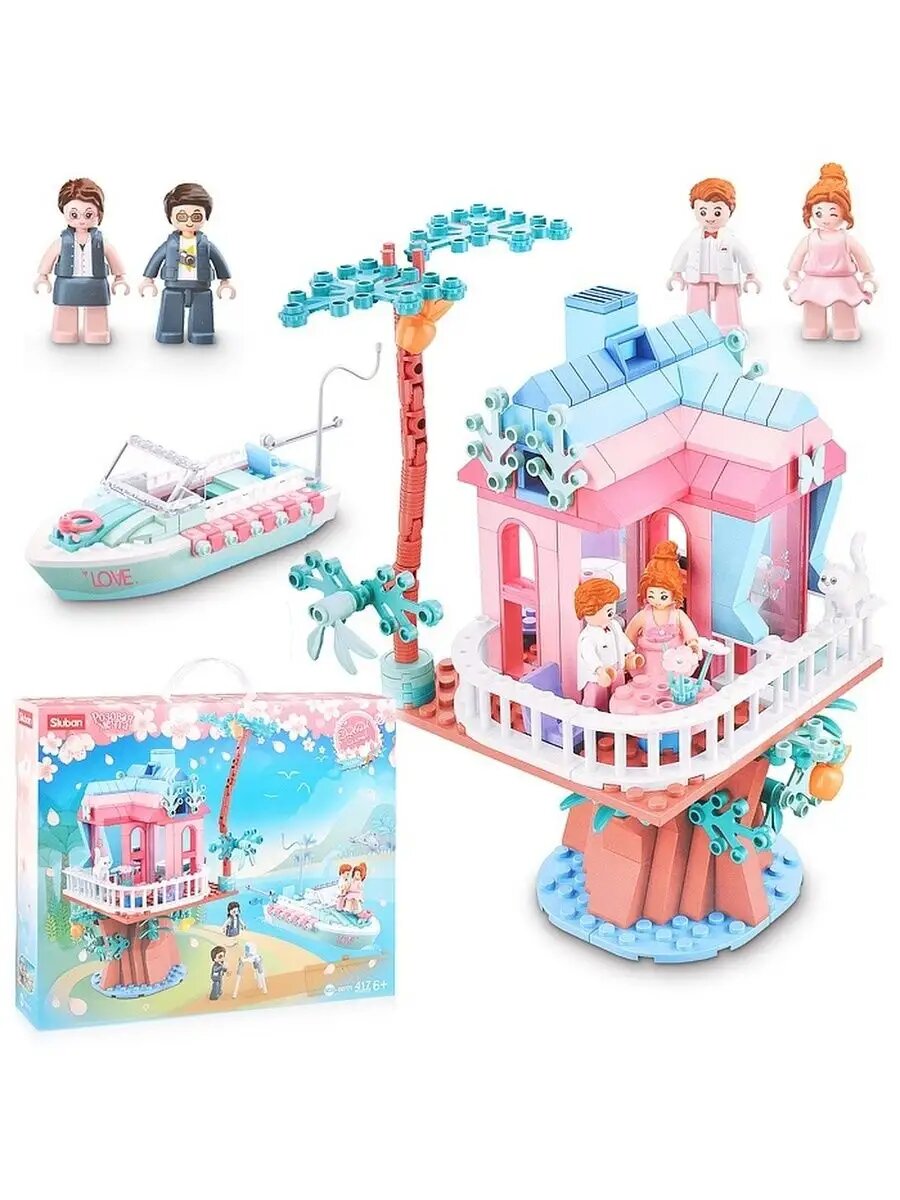 Конструктор "Свадьба" (417 дет.) 1 Конструктор "Свадьба" (417 дет.) 1