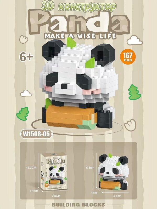 3Д-конструктор "Панда" (167 дет.) в коробке 1