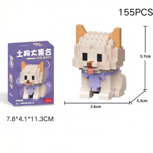 3Д-конструктор "Собака" (155 дет.) в коробке 1