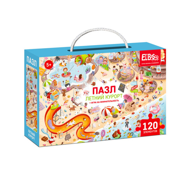 Пазл 120 "Летний курорт" Виммельбух 1