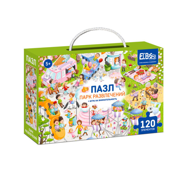 Пазл 120 "Парк развлечений" Виммельбух 1