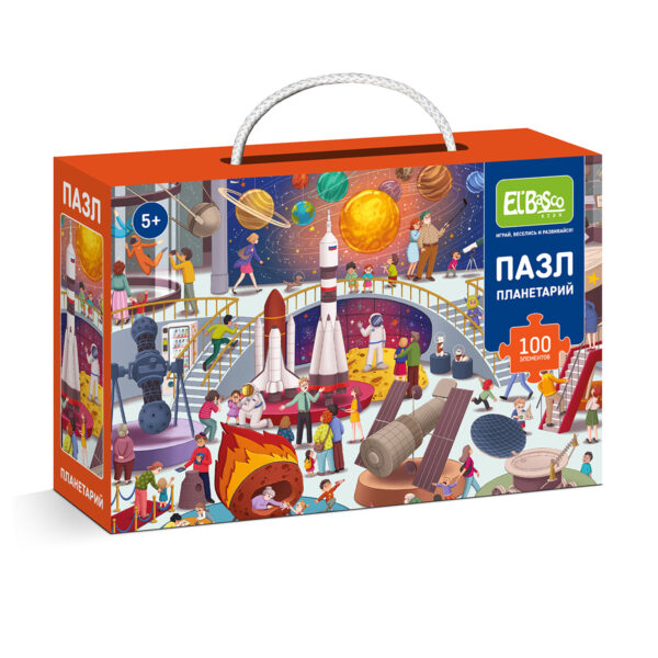 Пазл 100 "Ночь в музее. Планетарий" 1