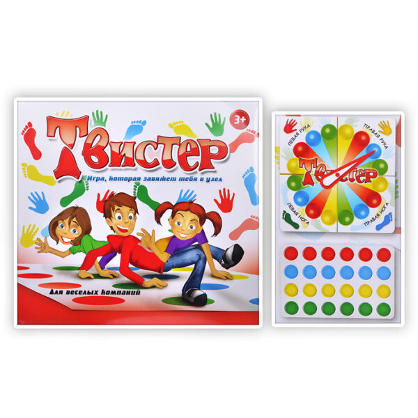 Игра "Твистер" тип 2 1