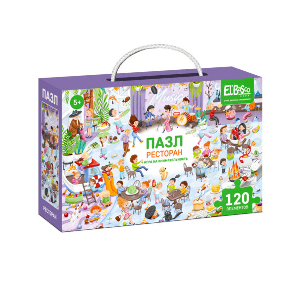 Пазл 120 "Ресторан" Виммельбух 1