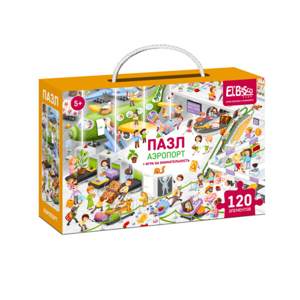 Пазл 120 "Аэропорт" Виммельбух 1