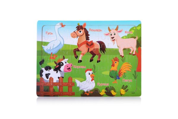 Пазл "Домашние животные" D2261 1