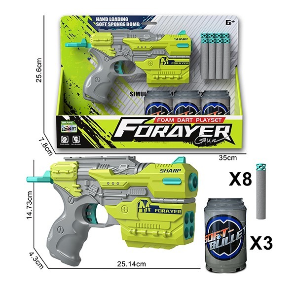 Бластер "Защитник" в коробке 1