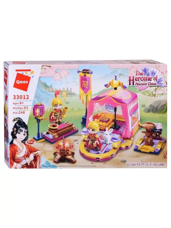 Конструктор "Героиня Древнего Китая" (248 дет.) 1