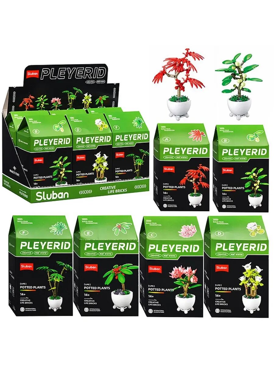 Конструктор "Пальмы в горшочках" в коробке 1 Конструктор "Пальмы в горшочках" в коробке 1