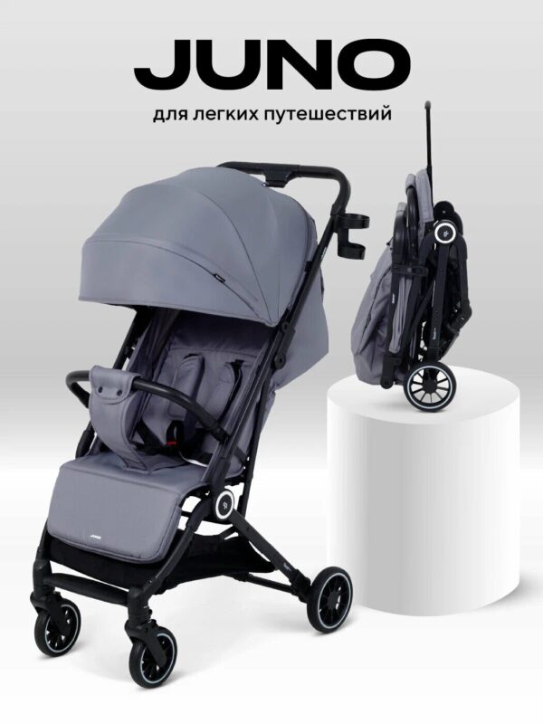 Коляска-чемодан детская RANT basic "JUNO" RA302 Grey 1