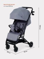 Коляска-чемодан детская RANT basic "JUNO" RA302 Grey 2