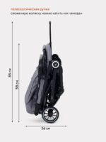 Коляска-чемодан детская RANT basic "JUNO" RA302 Grey 4