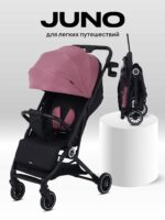 Коляска-чемодан детская RANT basic "JUNO" RA302 Pink 1