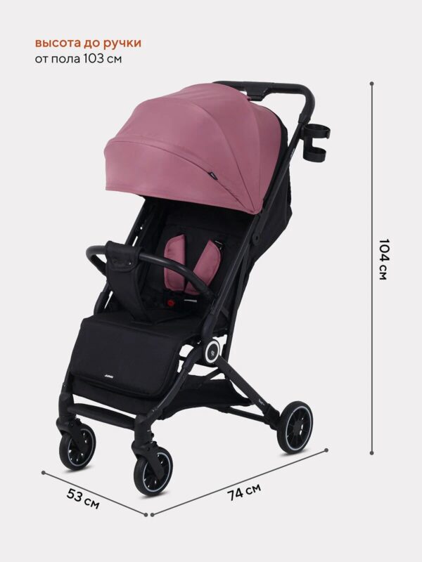 Коляска-чемодан детская RANT basic "JUNO" RA302 Pink 2