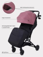 Коляска-чемодан детская RANT basic "JUNO" RA302 Pink 3