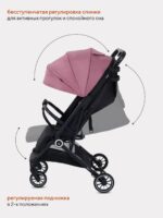 Коляска-чемодан детская RANT basic "JUNO" RA302 Pink 4
