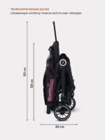 Коляска-чемодан детская RANT basic "JUNO" RA302 Pink 5