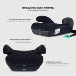 Автокресло RANT "AXEL" (гр.3/22-36кг) цвет Black 3