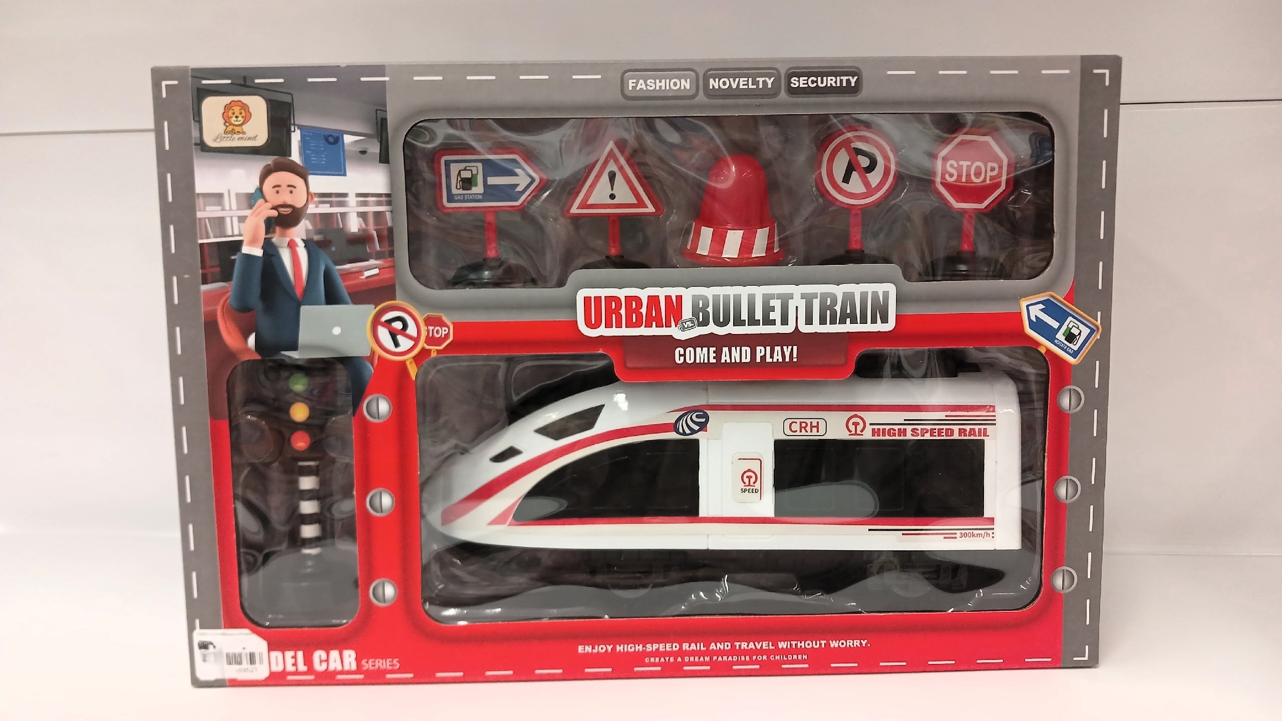 Набор с дорожными знаками "Скоростной экспресс" , в коробке ZH999-7 1 Набор с дорожными знаками "Скоростной экспресс" , в коробке ZH999-7 1