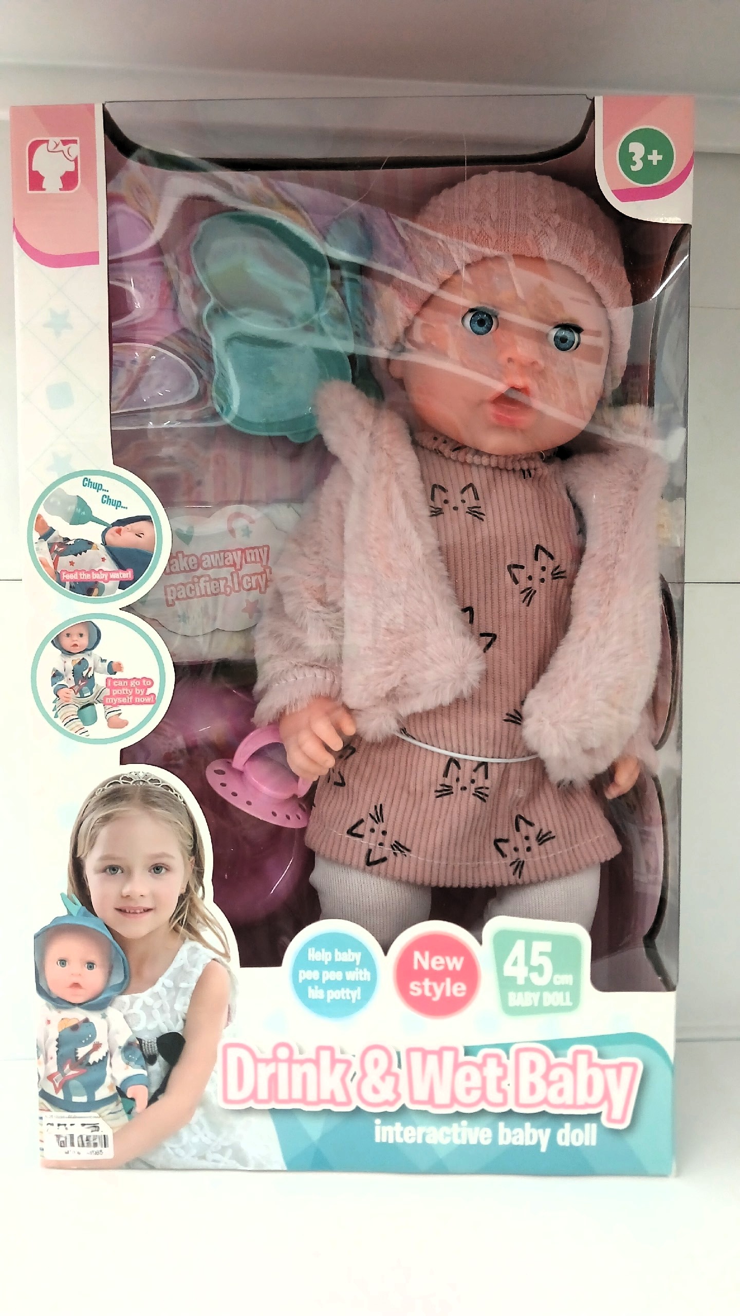 Пупс с аксессуарами "Сабринка" в коробке BL251D 1 Пупс с аксессуарами "Сабринка" в коробке BL251D 1