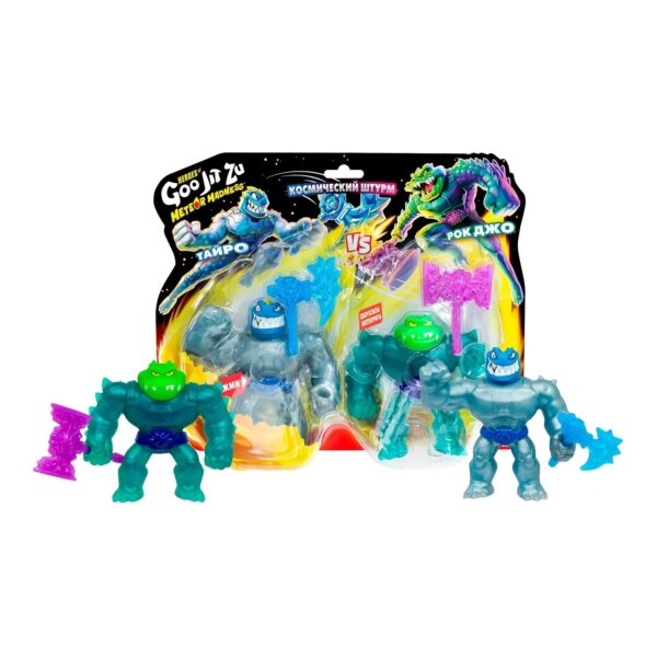 Гуджитсу Игровой набор Тайро VS Рок Джо Метеор Мэднесс 1